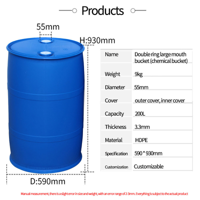 Барабанчик бочонка HDPE 200L голубой пластиковый для химического хранения