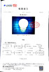 КИТАЙ Hunan Jieming Plastics Industrial Co., Ltd. Сертификаты